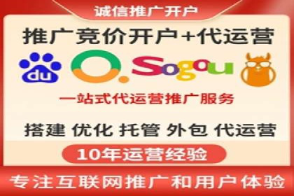 行业报告：信息流广告市场现状与未来趋势分析
